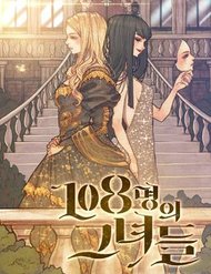 Truyện tranh 108 Cô Gái full - NetTruyen