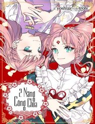 Truyện tranh 2 Nàng Công Chúa full - NetTruyen