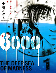 Truyện tranh 6000 full - NetTruyen