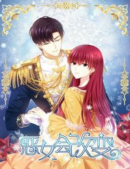 Truyện tranh Ác Nữ Cải Biến full - NetTruyen