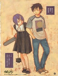 Truyện tranh Acony full - NetTruyen