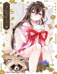 Truyện tranh Aekanaru full - NetTruyen