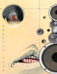 Truyện tranh After Effects Radio full - NetTruyen