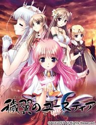 Truyện tranh Aiyoku No Eustia full - NetTruyen