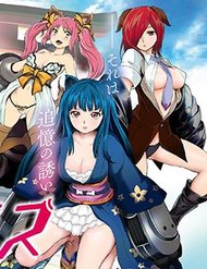 Truyện tranh Alcafus full - NetTruyen