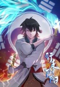 Truyện tranh Âm Dương Hành full - NetTruyen