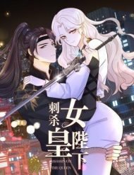 Truyện tranh Ám Sát Nữ Hoàng Bệ Hạ full - NetTruyen