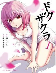 Truyện tranh Anh Đào Tẩm Độc full - NetTruyen