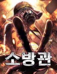 Truyện tranh Anh Hùng Cứu Hỏa full - NetTruyen