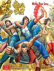 Truyện tranh Anh Hùng Thập Bát full - NetTruyen