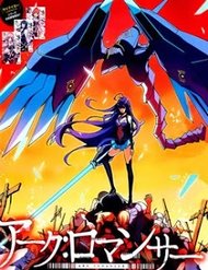 Truyện tranh Ark:romancer full - NetTruyen