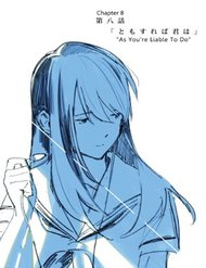 Truyện tranh Azure And Claude full - NetTruyen