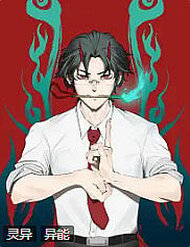 Truyện tranh Bách Quỷ Lục full - NetTruyen