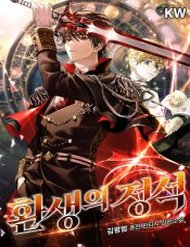 Truyện tranh Bản Chất Của Chuyển Sinh full - NetTruyen