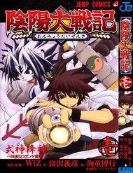 Truyện tranh Bảo Bối Chiến Thần full - NetTruyen