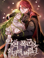 Truyện tranh Bạo Chúa Độc Ác Trở Lại full - NetTruyen