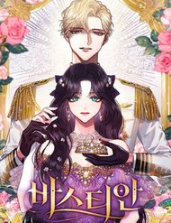 Truyện tranh Bastian full - NetTruyen