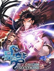 Truyện tranh Bất Bại Chân Ma full - NetTruyen