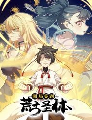 Truyện tranh Bắt Đầu Đánh Dấu Hoang Cổ Thánh Thể full - NetTruyen