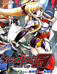 Truyện tranh Beast 9 full - NetTruyen