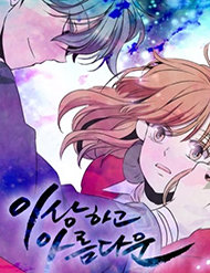 Truyện tranh Beautiful Stranger full - NetTruyen