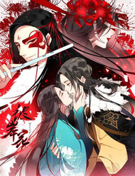 Truyện tranh Bỉ Ngạn Hoa full - NetTruyen