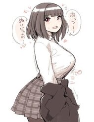 Truyện tranh Bijutsu Tougou Kai full - NetTruyen