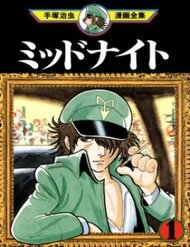 Truyện tranh Black Jack Gaiden: Midnight full - NetTruyen