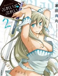 Truyện tranh Blade Prey full - NetTruyen