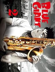 Truyện tranh Blue Giant full - NetTruyen