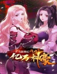 Truyện tranh Bỏ Làm Simp Chúa, Ta Có Trong Tay Cả Tỉ Thần Hào full - NetTruyen