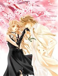 Truyện tranh Bong Bóng Mùa Hè full - NetTruyen