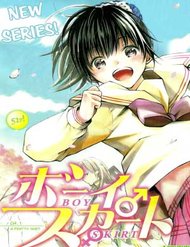 Truyện tranh Boy Skirt full - NetTruyen