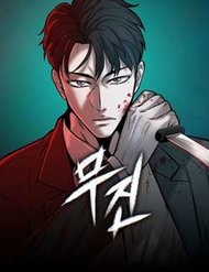 Truyện tranh Bù Nhìn full - NetTruyen