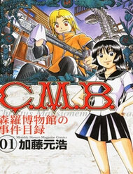 Truyện tranh C.m.b. full - NetTruyen