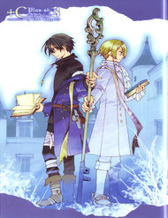 Truyện tranh +C: Sword And Cornett full - NetTruyen