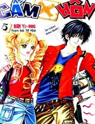 Truyện tranh Cấm Hôn full - NetTruyen