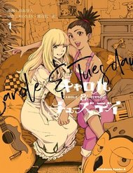 Truyện tranh Carole And Tuesday full - NetTruyen