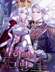 Truyện tranh Cha Nào Con Nấy full - NetTruyen