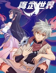 Truyện tranh Chân Võ Thế Giới full - NetTruyen