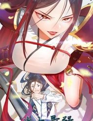 Truyện tranh Chàng Rể Mạnh Nhất Lịch Sử full - NetTruyen