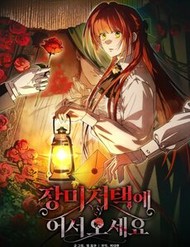 Truyện tranh Chào Mừng Đến Với Dinh Thự Hoa Hồng full - NetTruyen