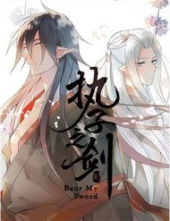 Truyện tranh Chấp Tử Chi Kiếm full - NetTruyen