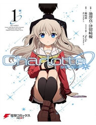 Truyện tranh Charlotte full - NetTruyen