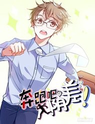 Truyện tranh Chạy Đi Âm Sai full - NetTruyen