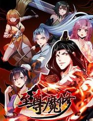 Truyện tranh Chí Tôn Ma Tu full - NetTruyen