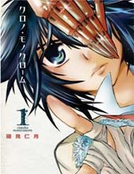 Truyện tranh Chrono Monochrome full - NetTruyen