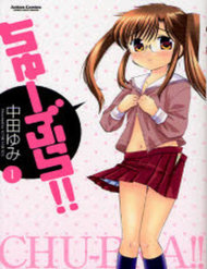 Truyện tranh Chu-Bra full - NetTruyen