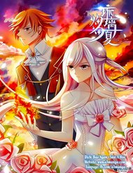 Truyện tranh Chước Chước Lưu Ly Hạ full - NetTruyen