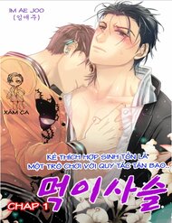 Truyện tranh Chuỗi Thức Ăn full - NetTruyen